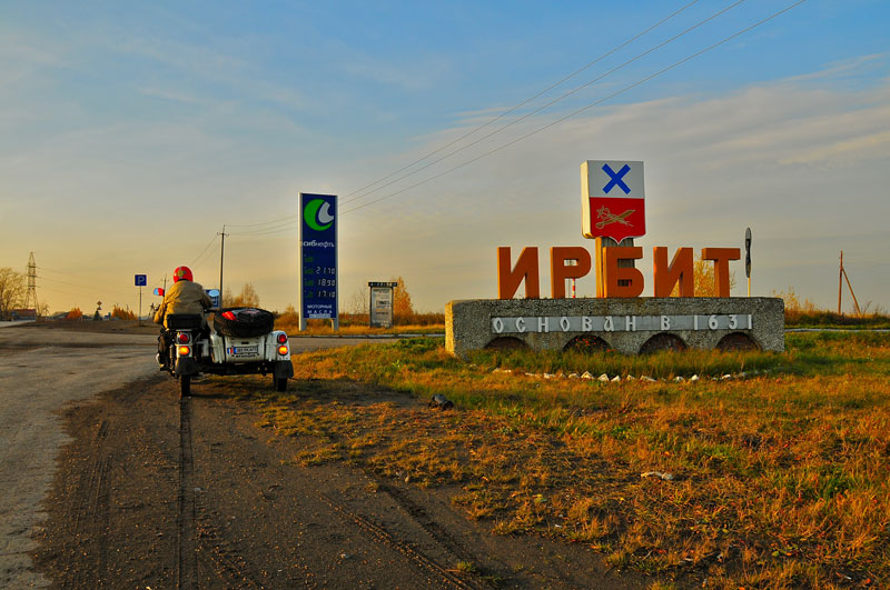 Kyrgyzstan, Asie Centrale